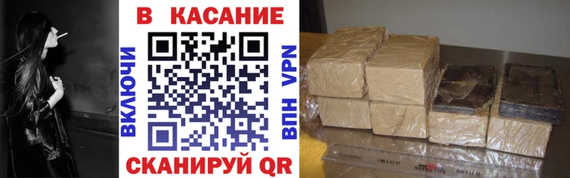 Купить закладку Бошки Шишки  Альфа ПВП  Меф  COCAIN  Билибино