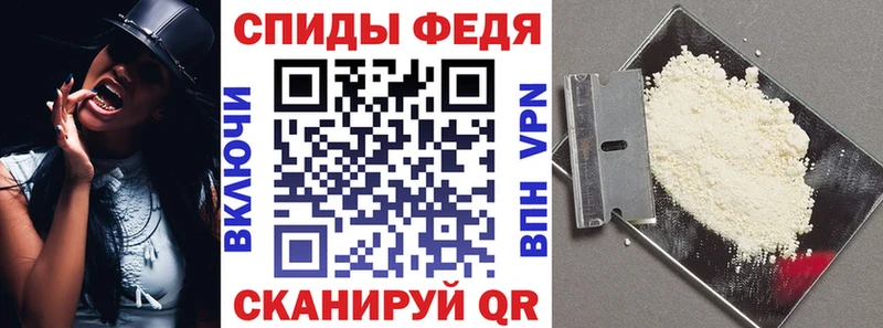 Amphetamine Розовый  Купить закладки  Билибино 