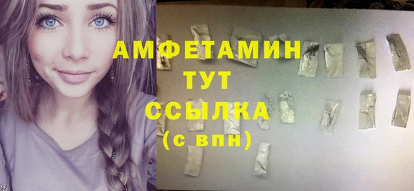а пвп мука Зерноград