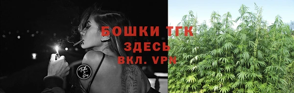 а пвп мука Зерноград
