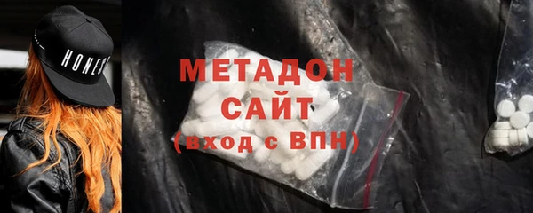 а пвп мука Зерноград