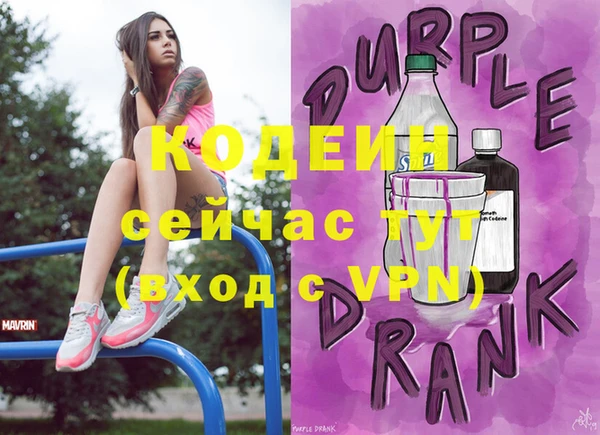 а пвп мука Зерноград