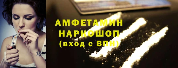 а пвп мука Зерноград