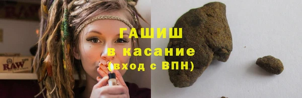 экстази Зеленодольск