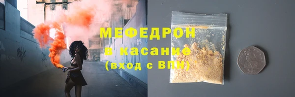 ECSTASY Иннополис