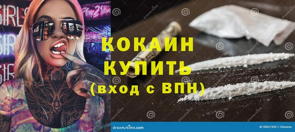 ECSTASY Иннополис
