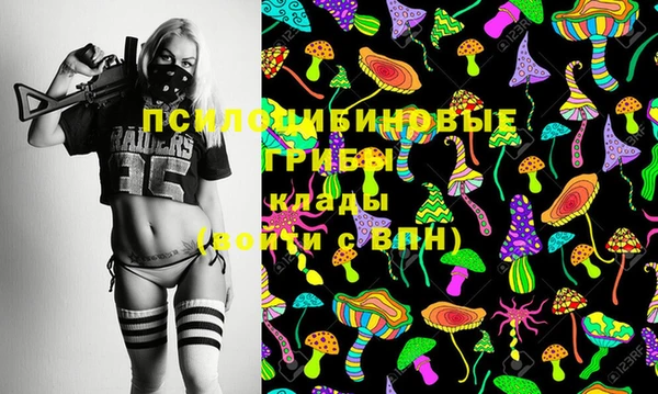 а пвп мука Зерноград