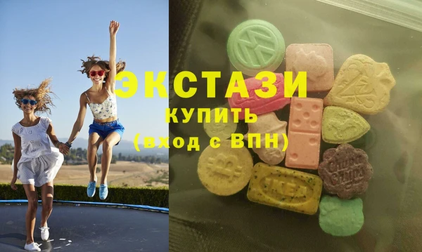 а пвп мука Зерноград