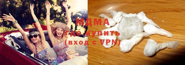 ECSTASY Иннополис