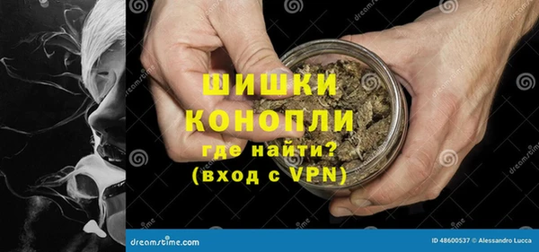 а пвп мука Зерноград