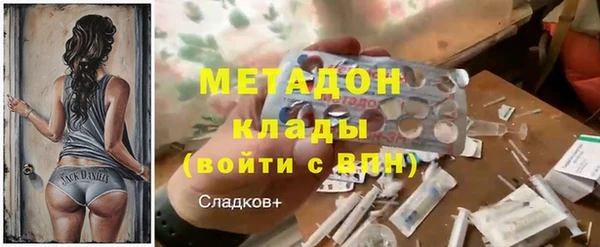 ECSTASY Иннополис