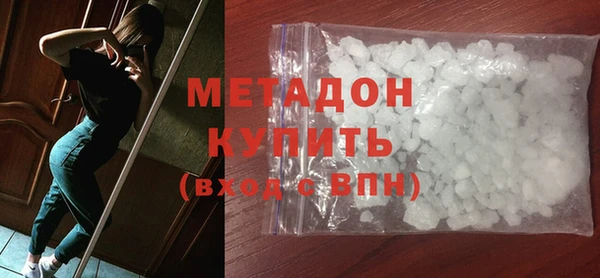 а пвп мука Зерноград